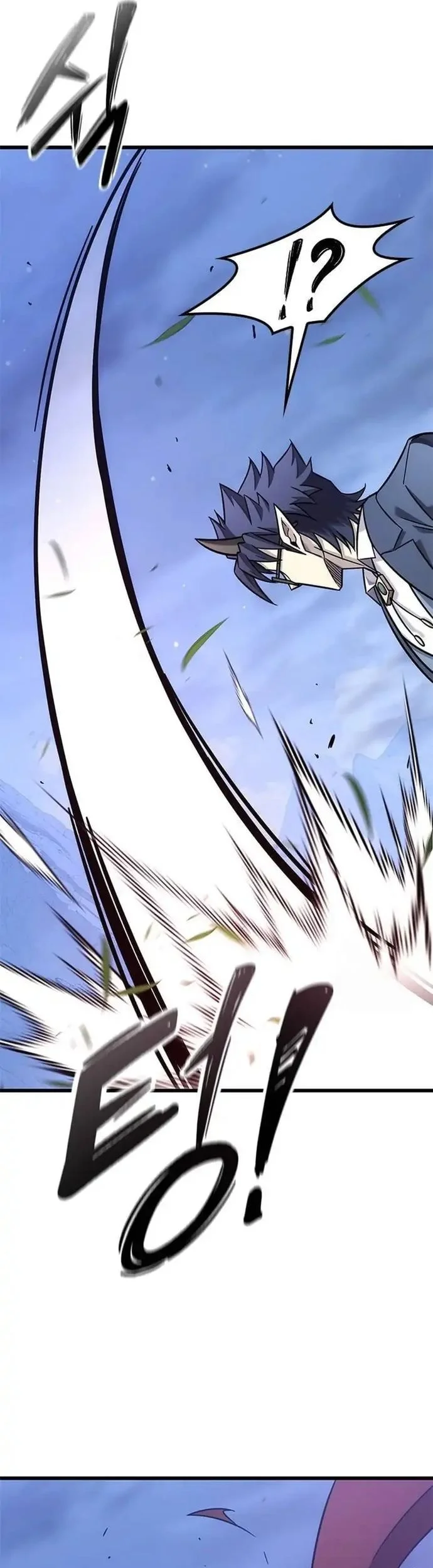 What A Bountiful Harvest, Demon Lord! Chapter 41 Gambar 33