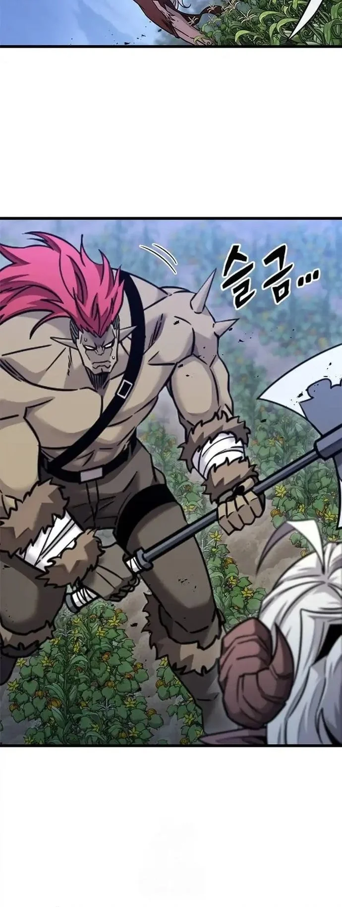 What A Bountiful Harvest, Demon Lord! Chapter 41 Gambar 41