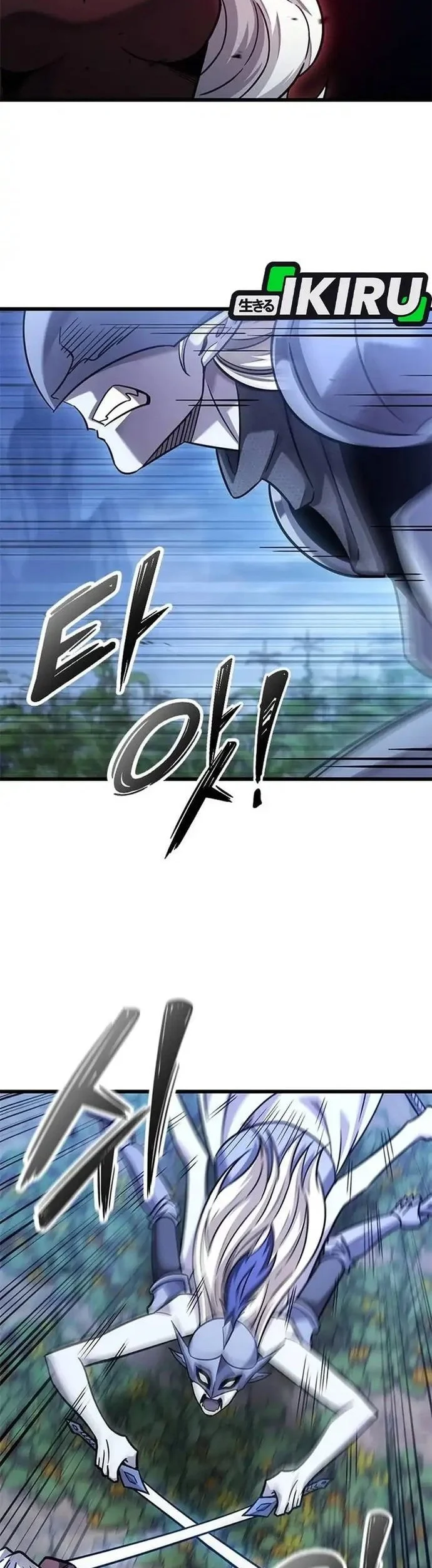 What A Bountiful Harvest, Demon Lord! Chapter 41 Gambar 43