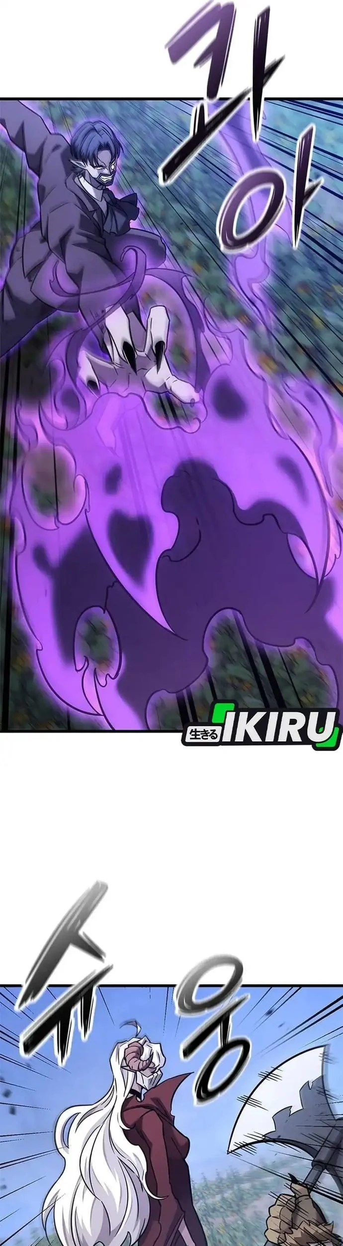 What A Bountiful Harvest, Demon Lord! Chapter 41 Gambar 45