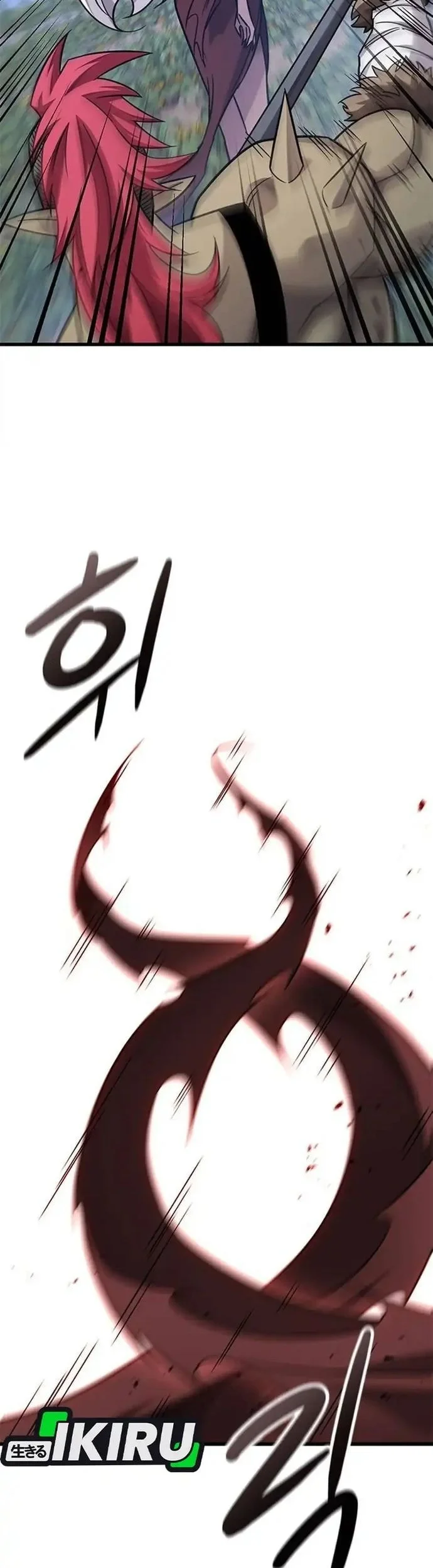 What A Bountiful Harvest, Demon Lord! Chapter 41 Gambar 46