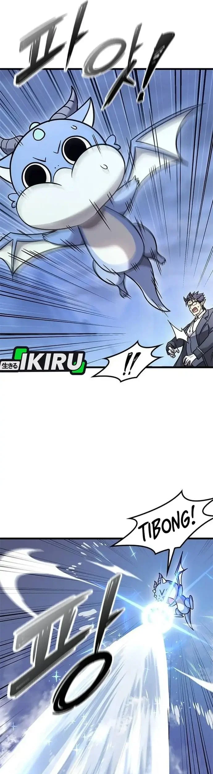 What A Bountiful Harvest, Demon Lord! Chapter 41 Gambar 51