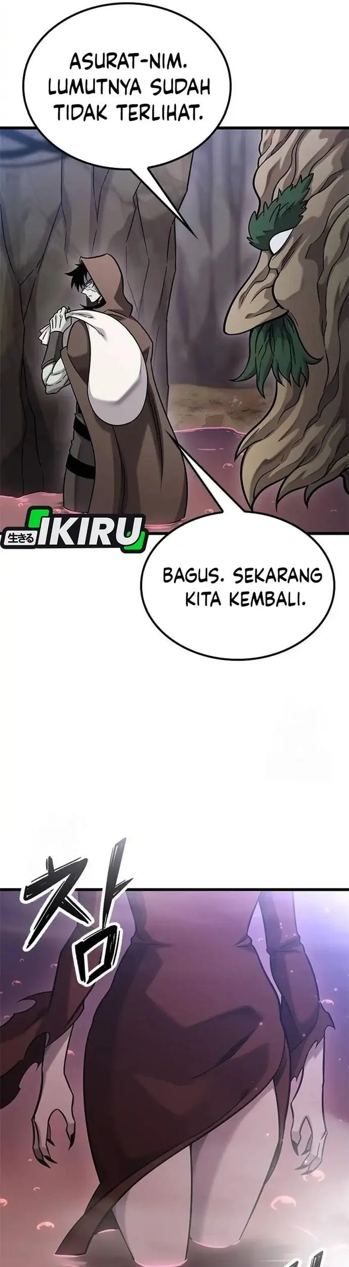 What A Bountiful Harvest, Demon Lord! Chapter 41 Gambar 4