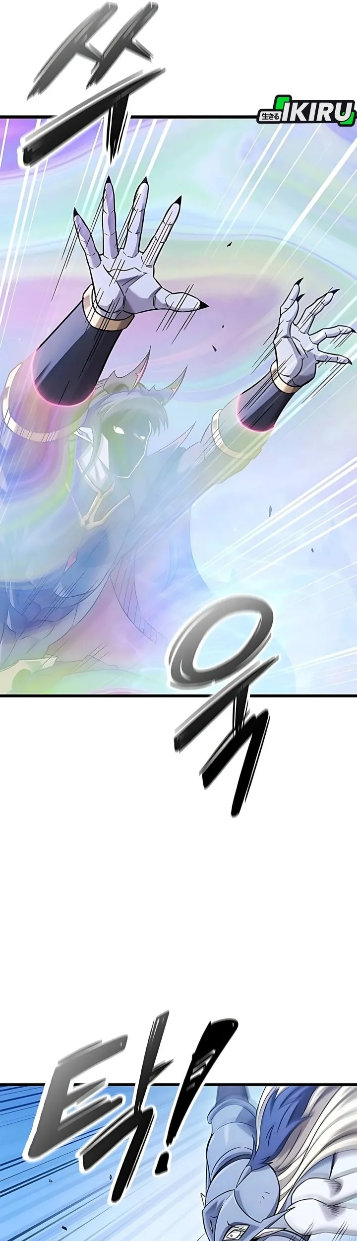 What A Bountiful Harvest, Demon Lord! Chapter 42 Gambar 15