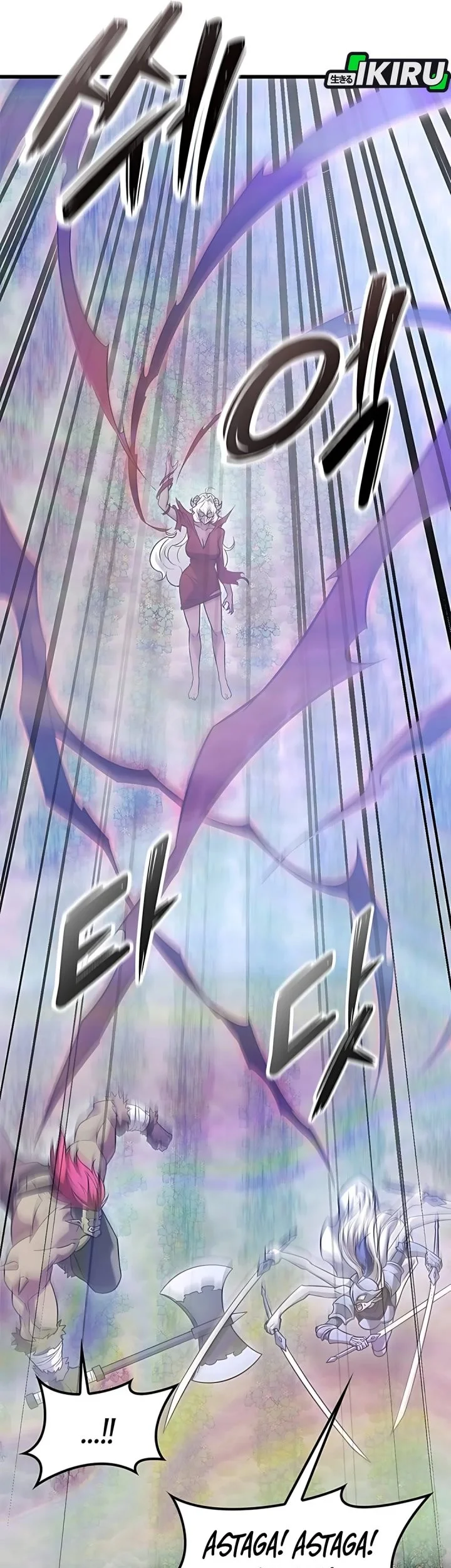 What A Bountiful Harvest, Demon Lord! Chapter 42 Gambar 13