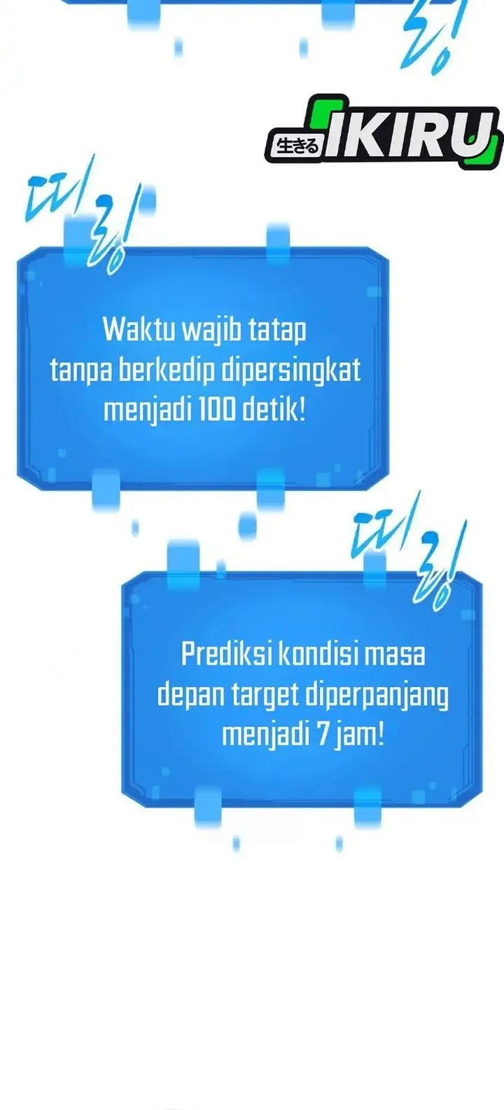 What A Bountiful Harvest, Demon Lord! Chapter 43 Gambar 9