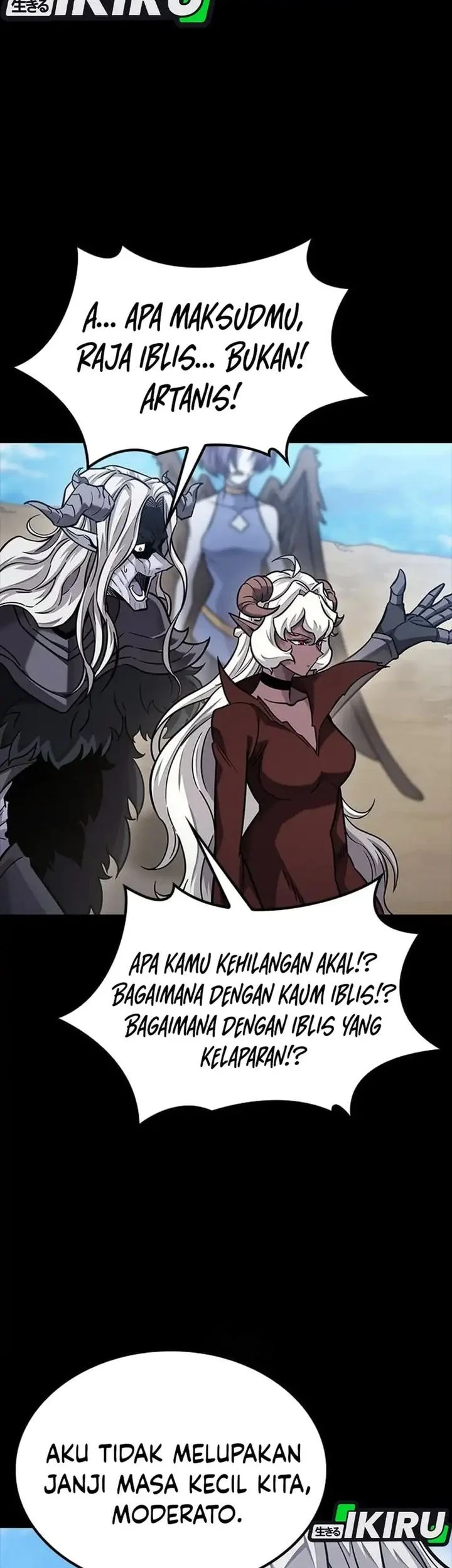 What A Bountiful Harvest, Demon Lord! Chapter 43 Gambar 32