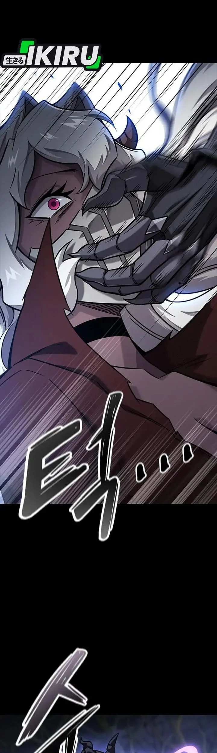 What A Bountiful Harvest, Demon Lord! Chapter 43 Gambar 46