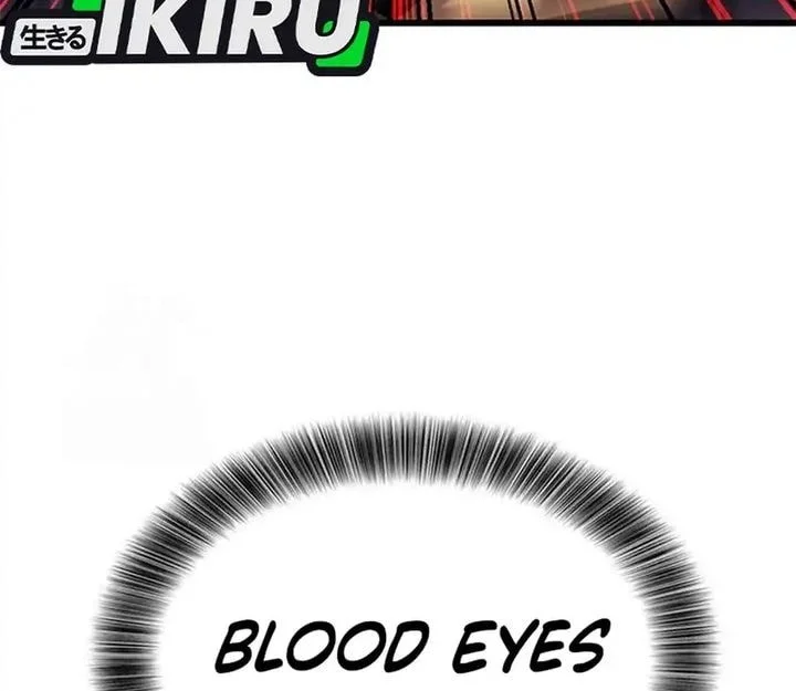 What A Bountiful Harvest, Demon Lord! Chapter 43 Gambar 3