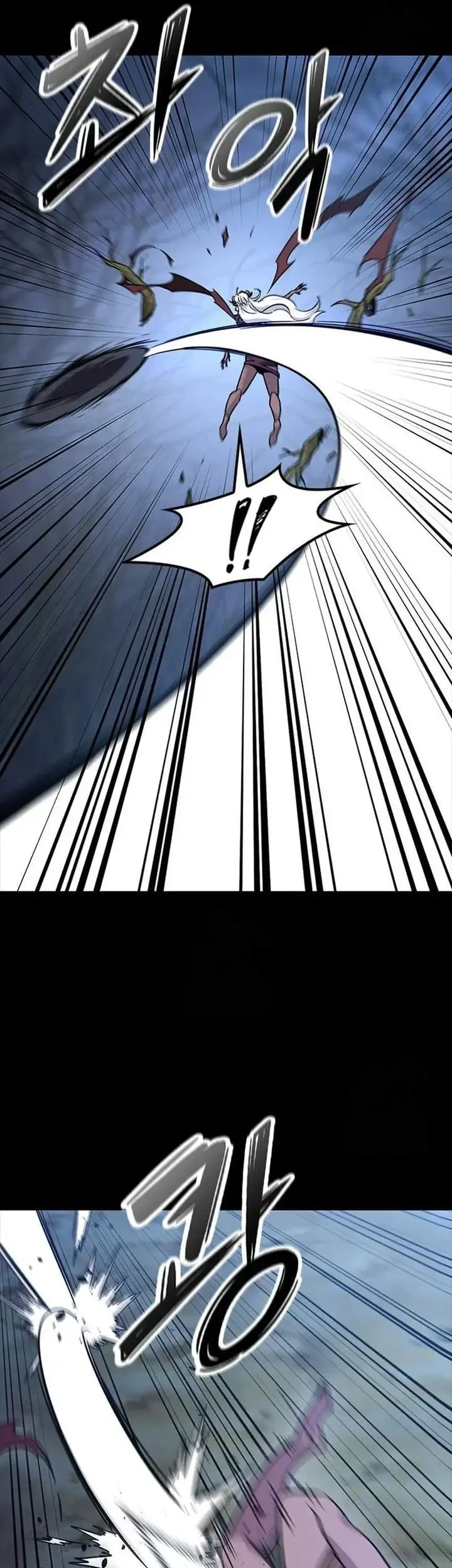 What A Bountiful Harvest, Demon Lord! Chapter 43 Gambar 59