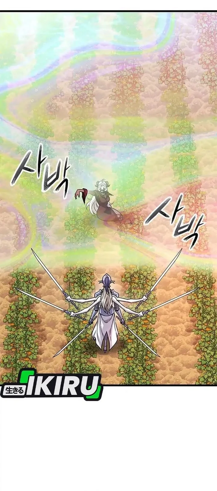 What A Bountiful Harvest, Demon Lord! Chapter 43 Gambar 12