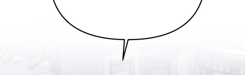 What’s Our Hero Doing? Chapter 41 Gambar 7