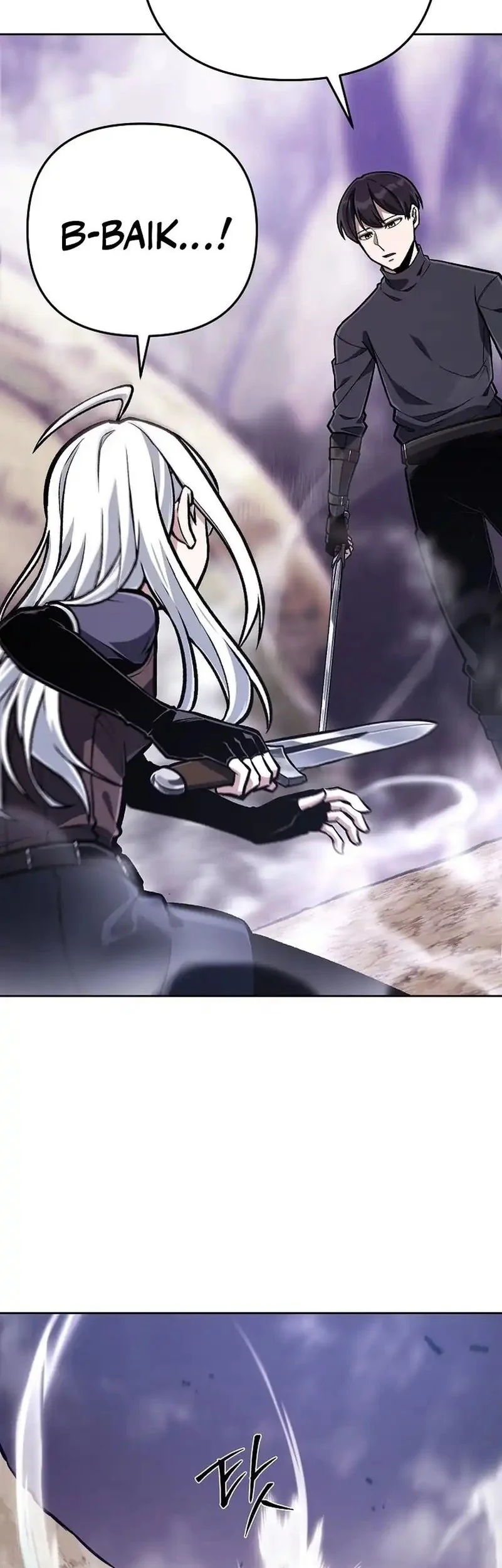 What’s Our Hero Doing? Chapter 42 Gambar 42