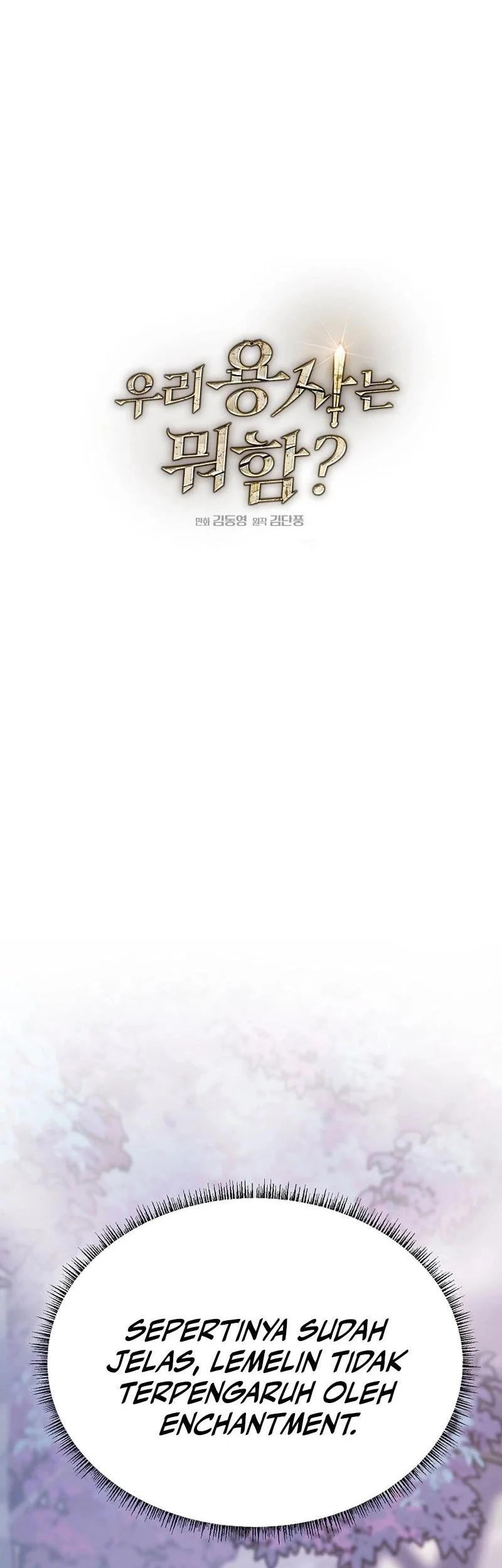 What’s Our Hero Doing? Chapter 43 Gambar 15