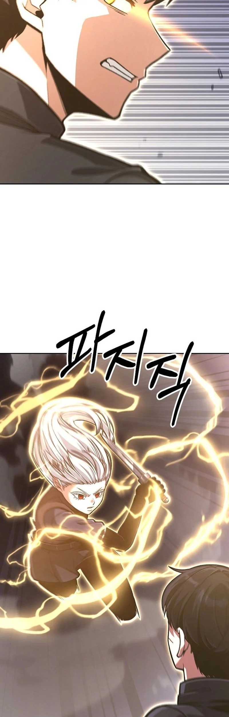 What’s Our Hero Doing? Chapter 43 Gambar 45