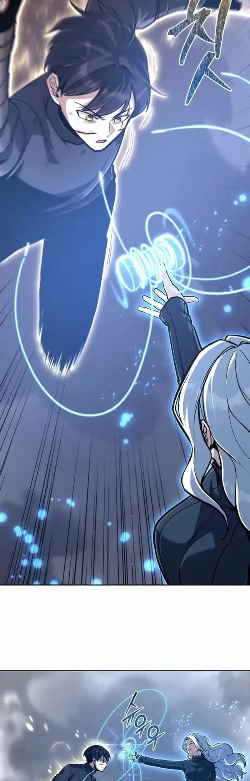 What’s Our Hero Doing? Chapter 44 Gambar 17