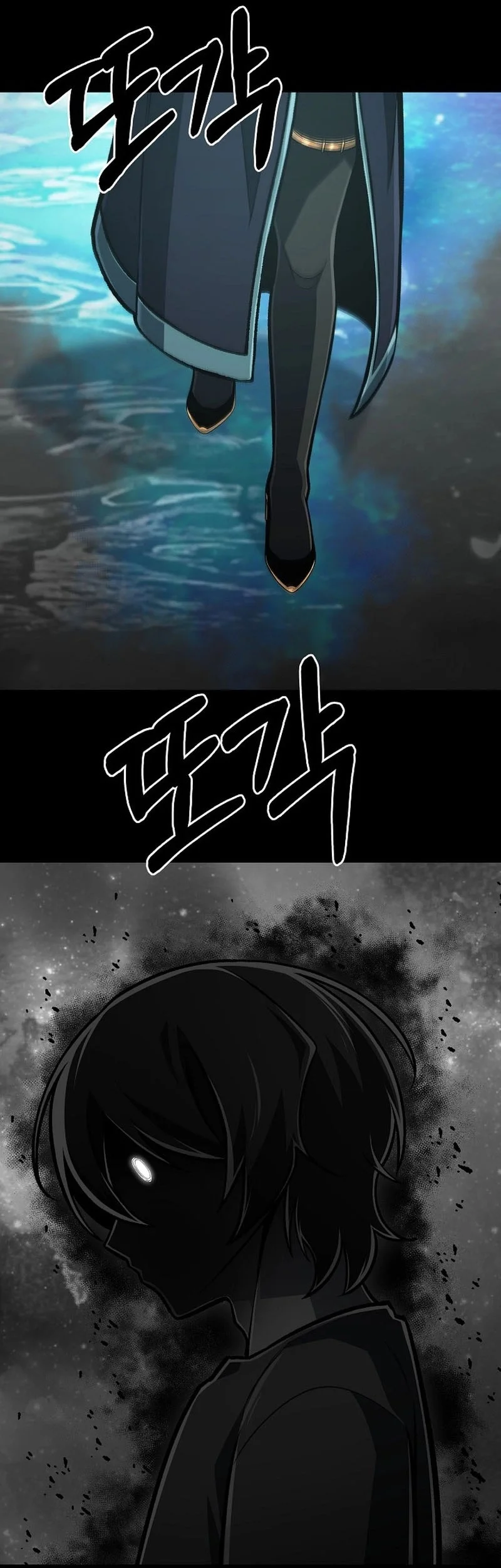 What’s Our Hero Doing? Chapter 45 Gambar 52