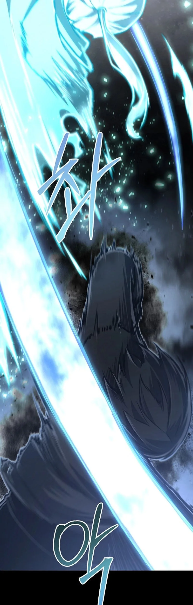 What’s Our Hero Doing? Chapter 45 Gambar 44