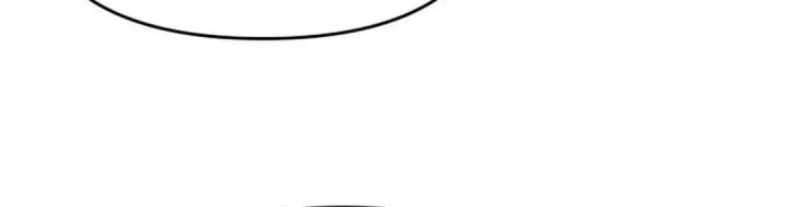 When a Genius Office Worker Goes Too Far Chapter 15 Gambar 13