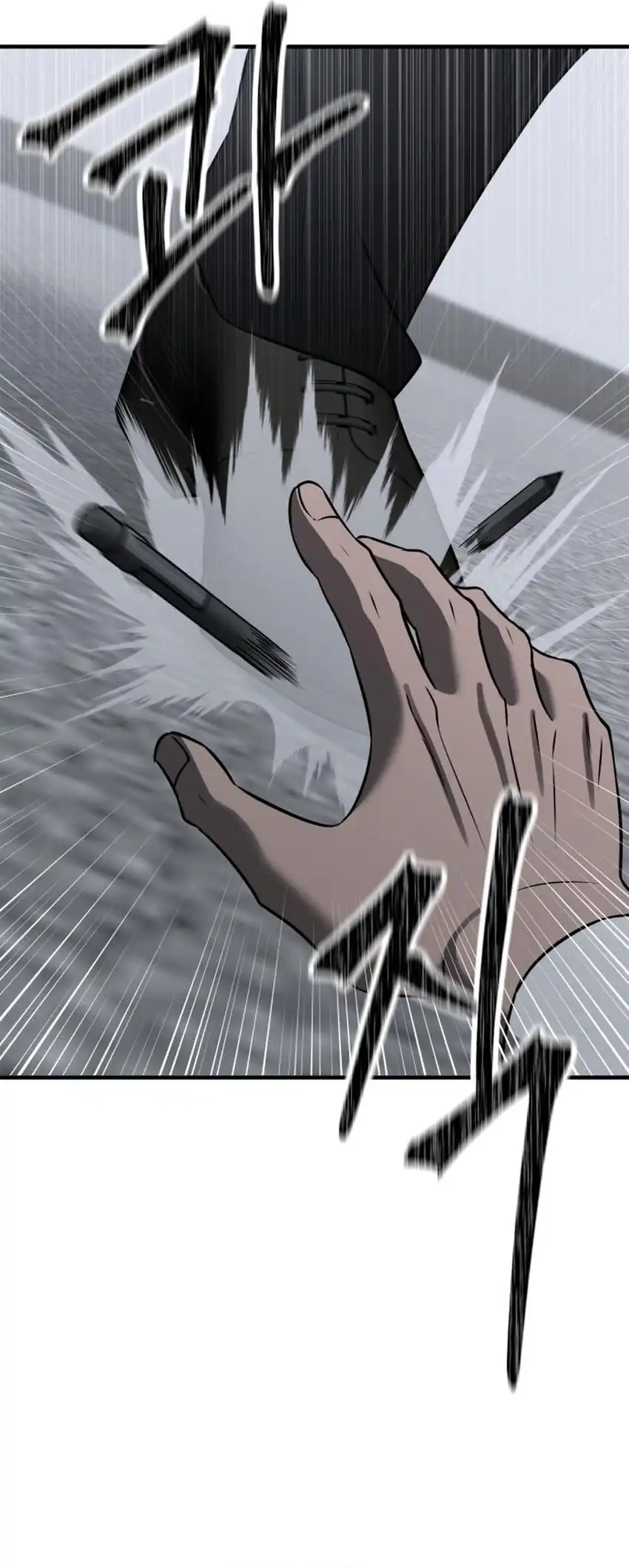 When a Genius Office Worker Goes Too Far Chapter 18 Gambar 5