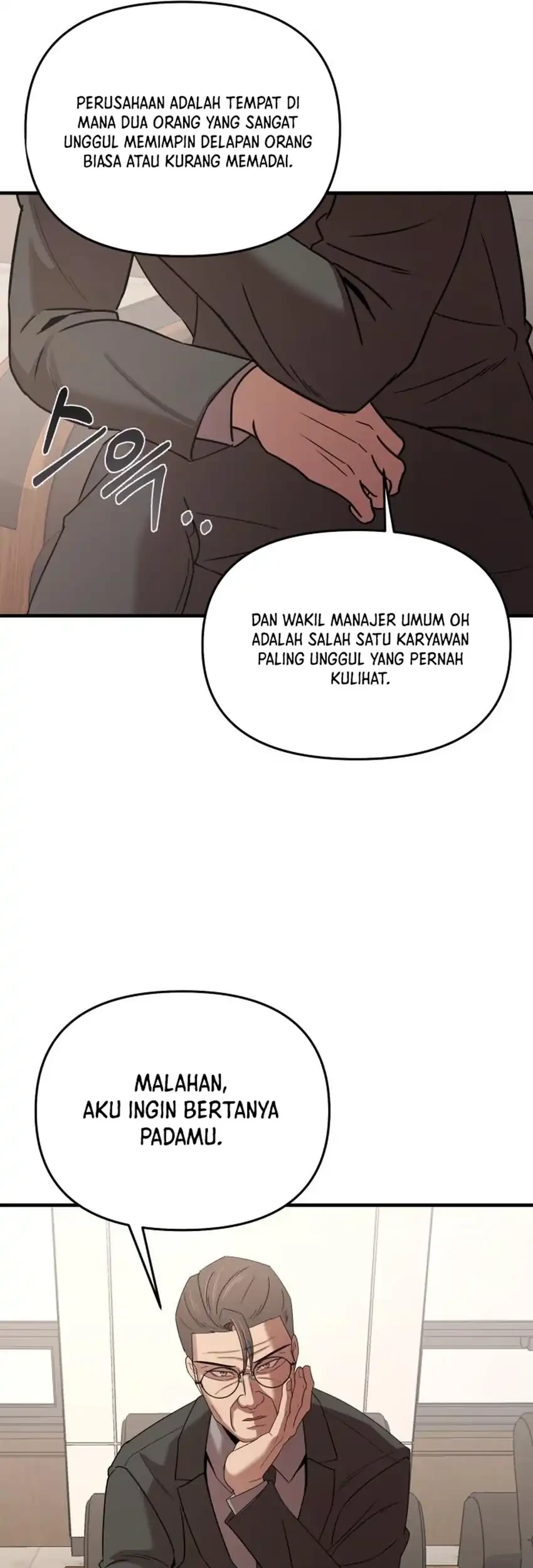 When a Genius Office Worker Goes Too Far Chapter 18 Gambar 58