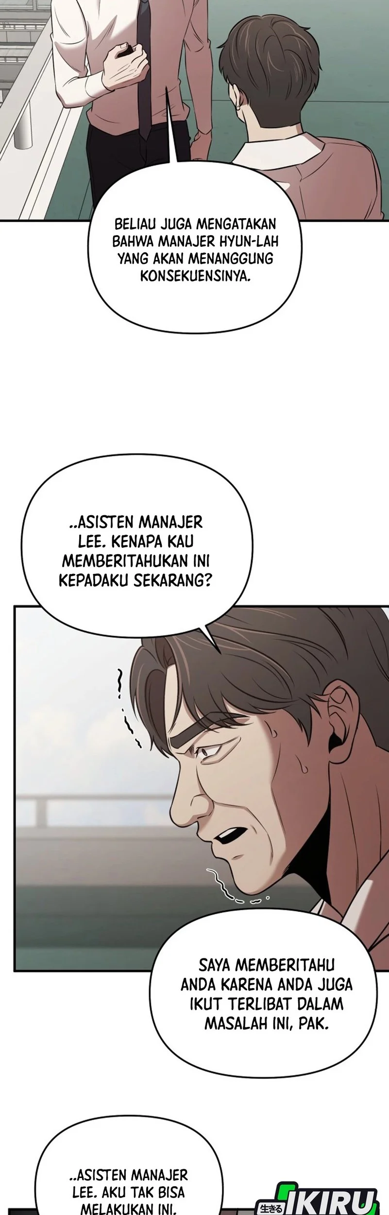 When a Genius Office Worker Goes Too Far Chapter 19 Gambar 26