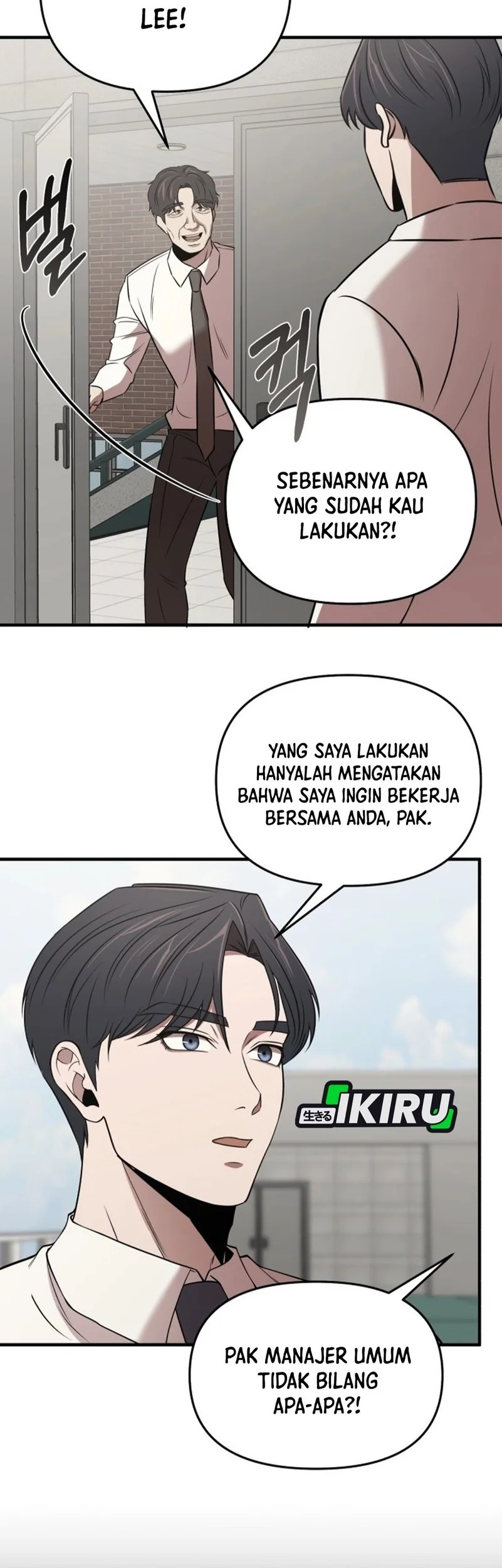 When a Genius Office Worker Goes Too Far Chapter 19 Gambar 19