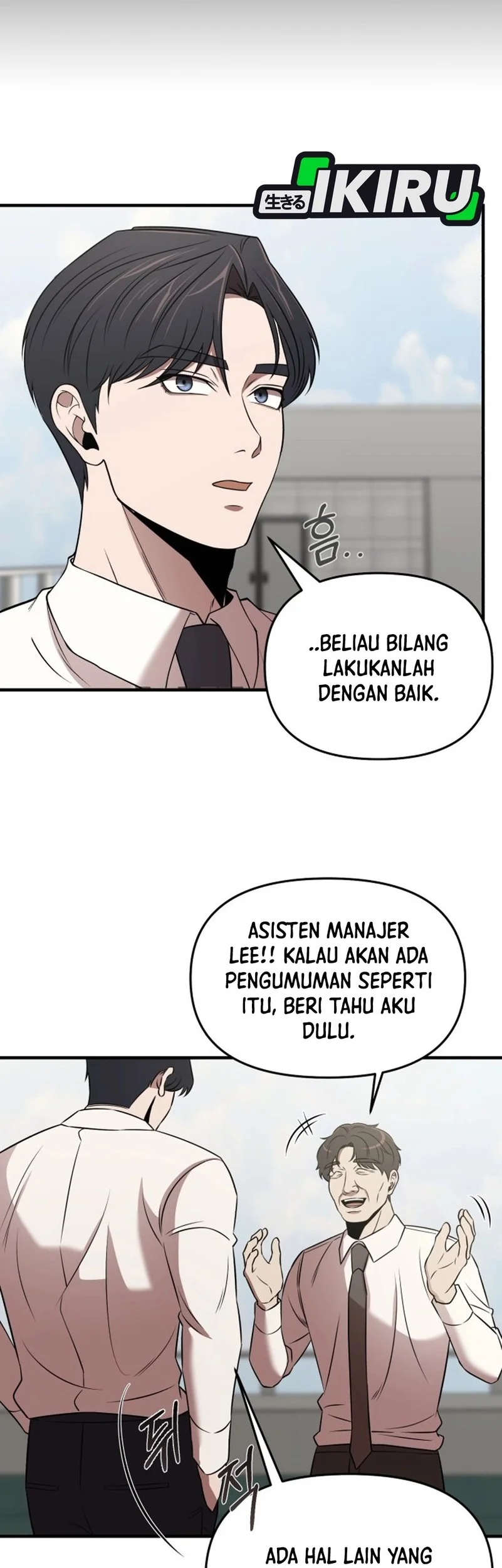 When a Genius Office Worker Goes Too Far Chapter 19 Gambar 22