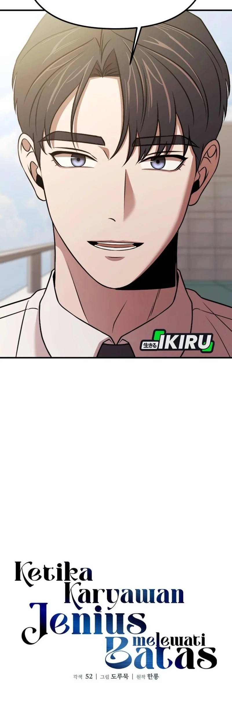 When a Genius Office Worker Goes Too Far Chapter 19 Gambar 34