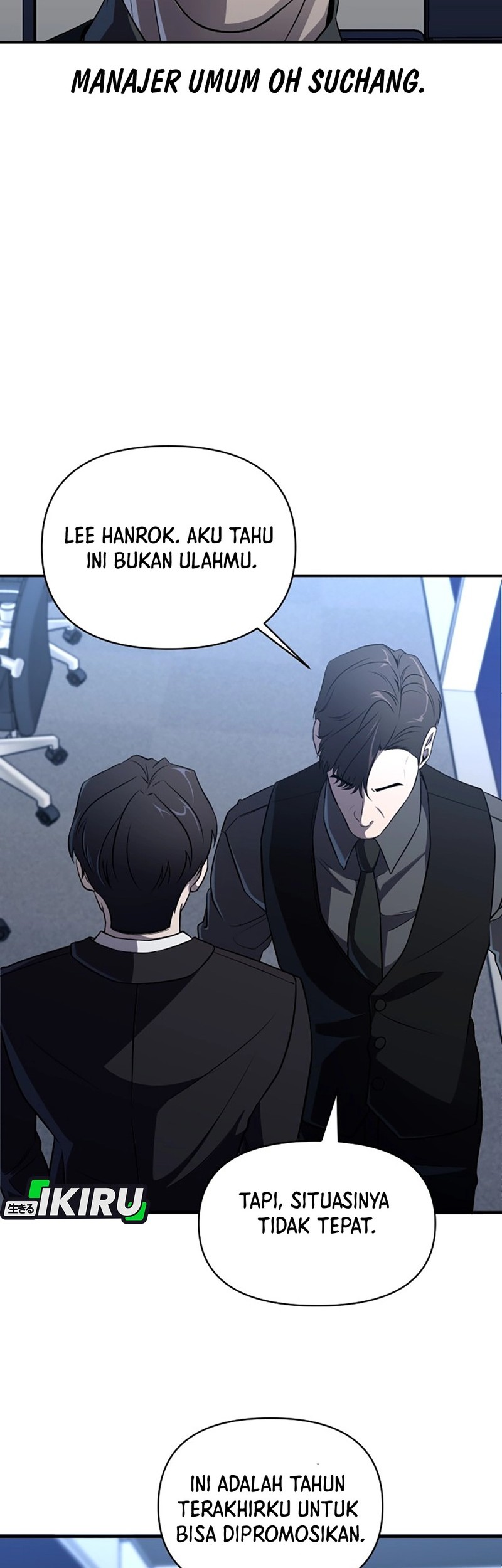 When a Genius Office Worker Goes Too Far Chapter 1 Gambar 17