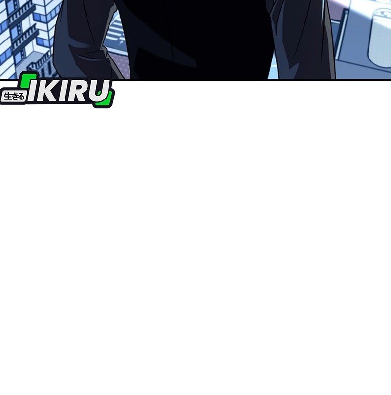 When a Genius Office Worker Goes Too Far Chapter 1 Gambar 3