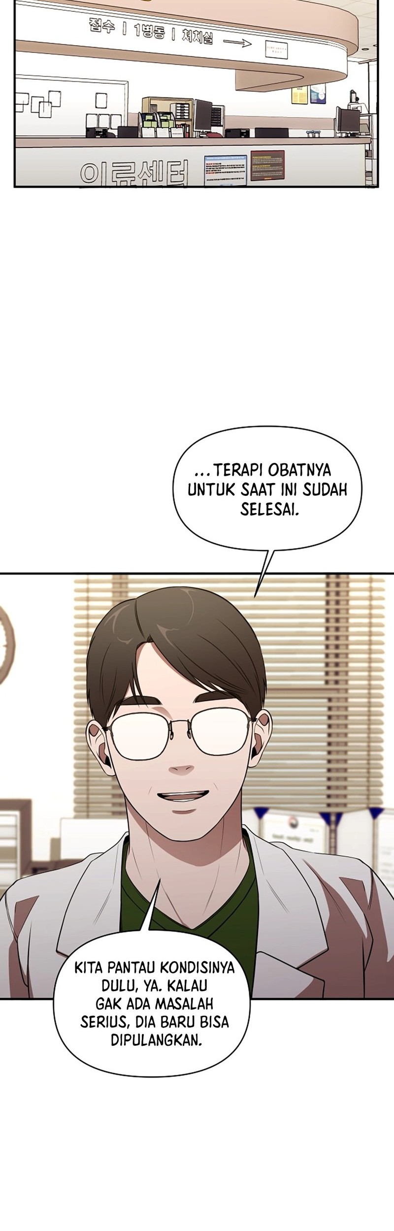 When a Genius Office Worker Goes Too Far Chapter 1 Gambar 83
