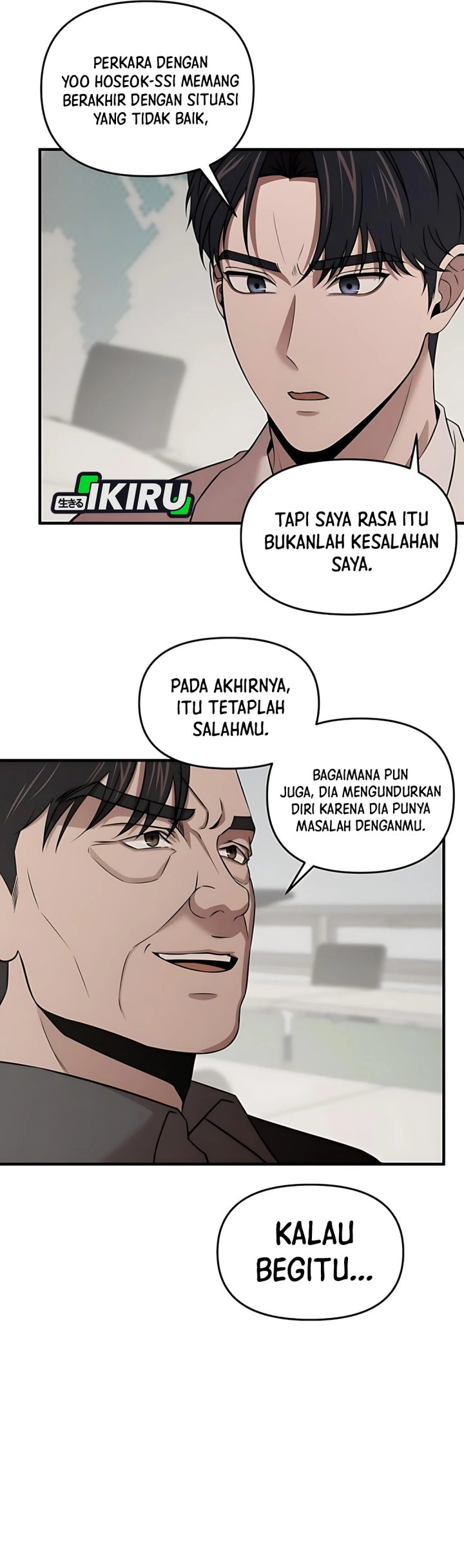When a Genius Office Worker Goes Too Far Chapter 10 Gambar 27