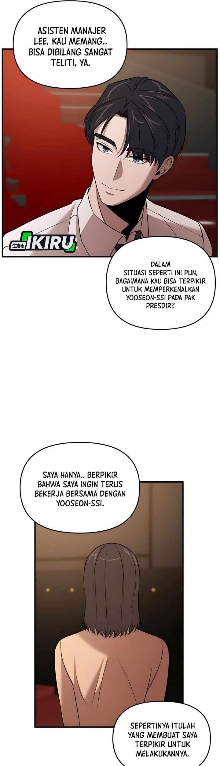 When a Genius Office Worker Goes Too Far Chapter 11 Gambar 18