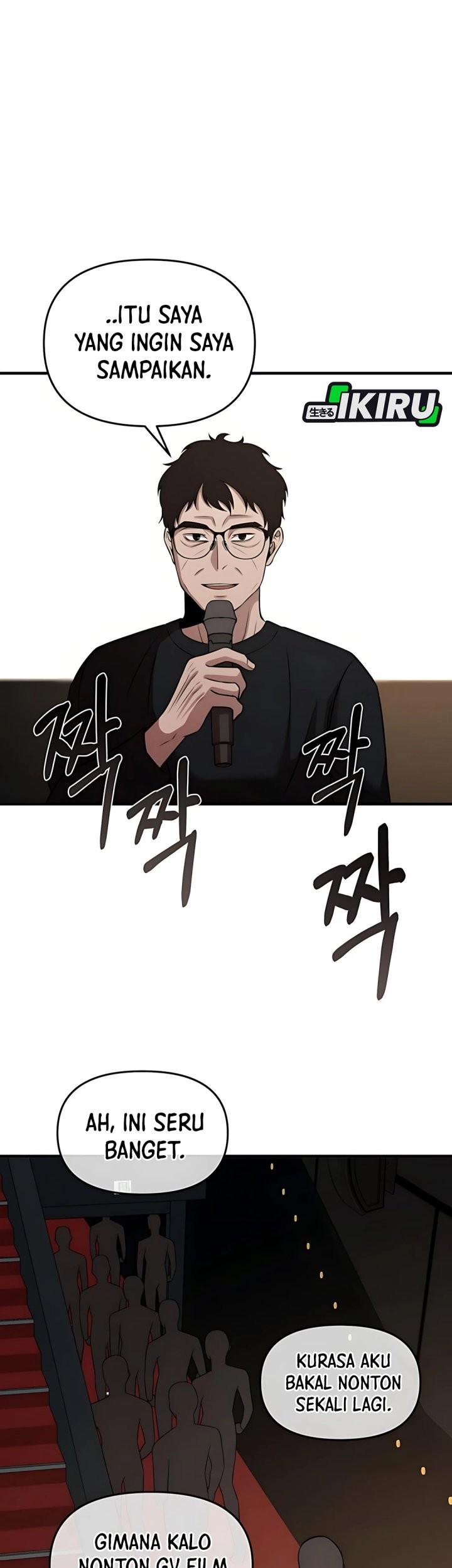 When a Genius Office Worker Goes Too Far Chapter 11 Gambar 24