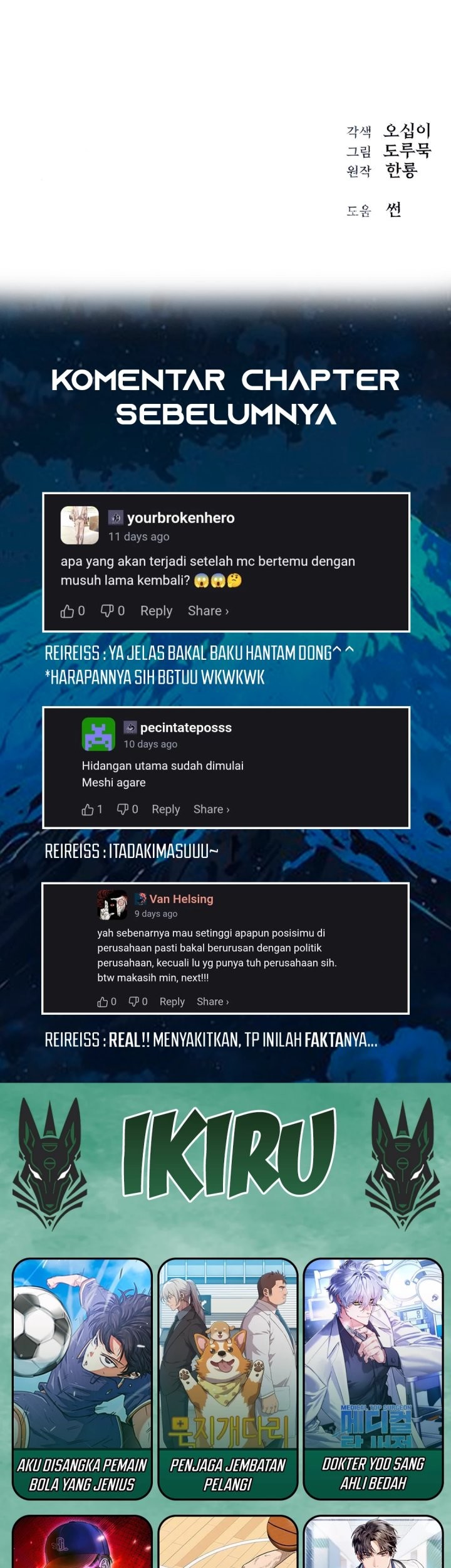 When a Genius Office Worker Goes Too Far Chapter 11 Gambar 70