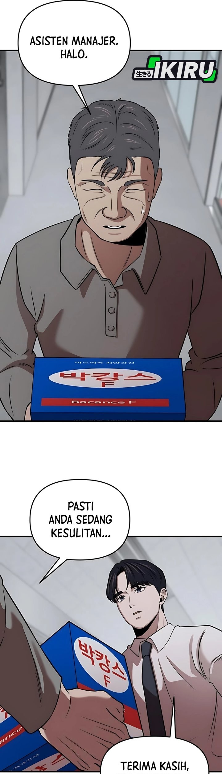 When a Genius Office Worker Goes Too Far Chapter 12 Gambar 44