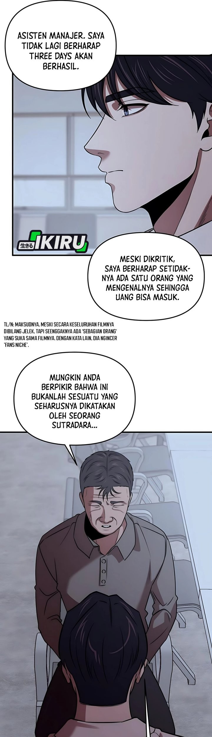 When a Genius Office Worker Goes Too Far Chapter 12 Gambar 47