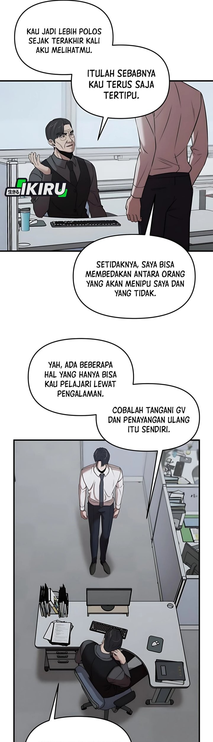 When a Genius Office Worker Goes Too Far Chapter 12 Gambar 13