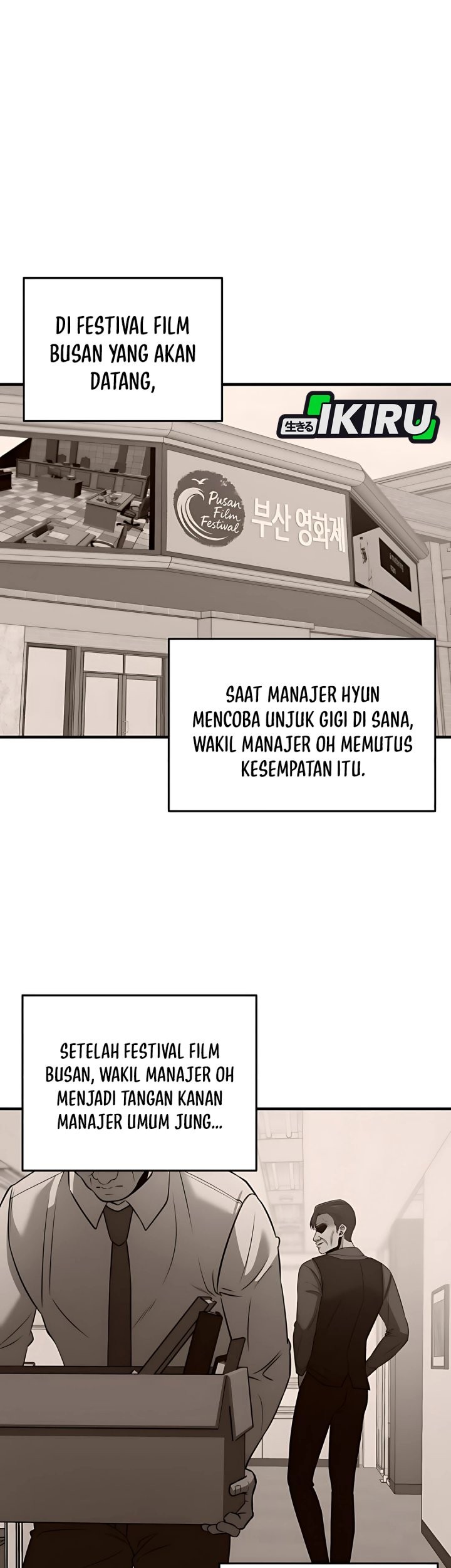 When a Genius Office Worker Goes Too Far Chapter 12 Gambar 9