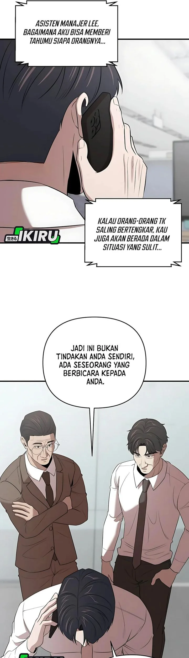 When a Genius Office Worker Goes Too Far Chapter 24 Gambar 3