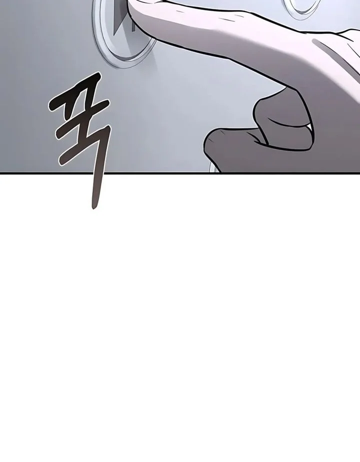 When a Genius Office Worker Goes Too Far Chapter 24 Gambar 60