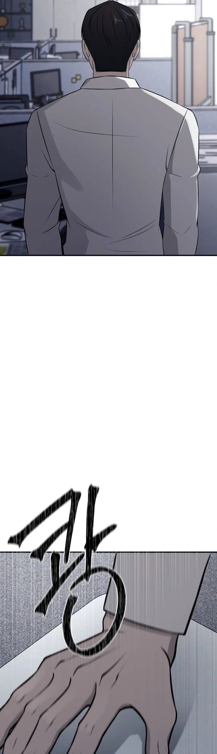 When a Genius Office Worker Goes Too Far Chapter 2 Gambar 77