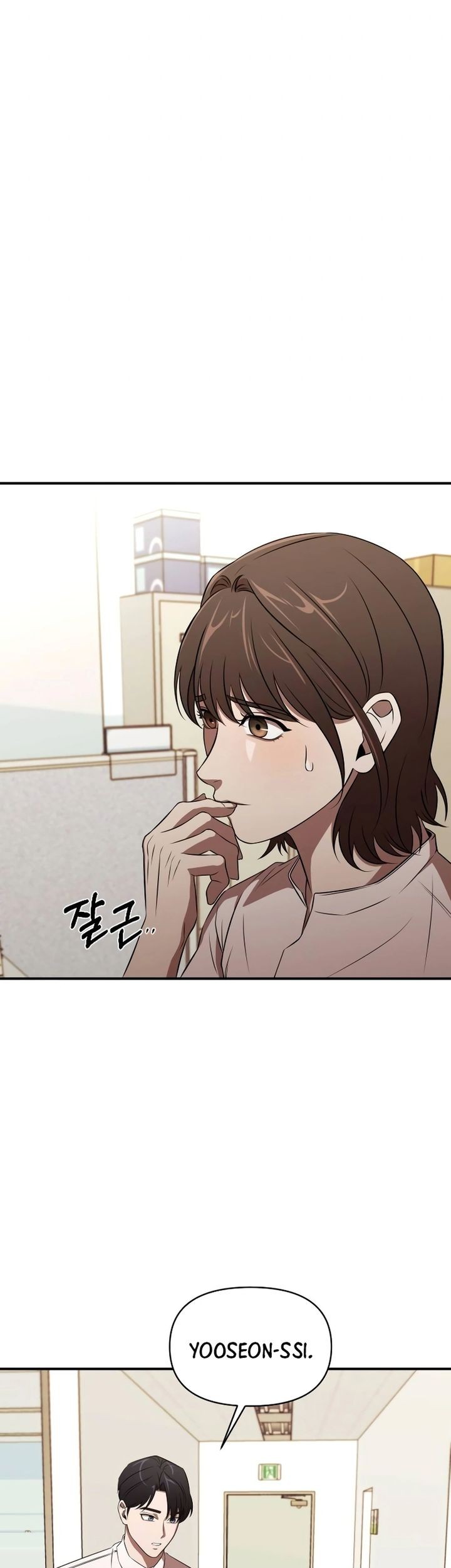 When a Genius Office Worker Goes Too Far Chapter 2 Gambar 34