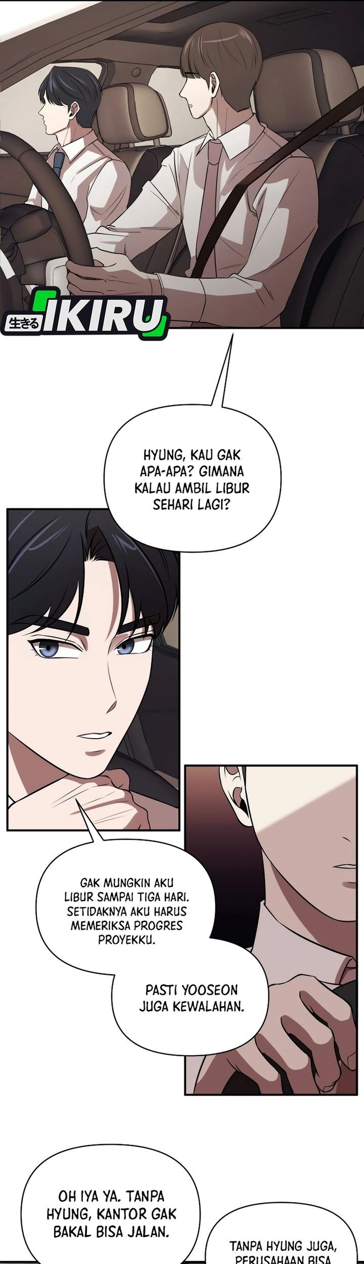 Manhwa When a Genius Office Worker Goes Too Far Chapter 2 gambar nomor 2