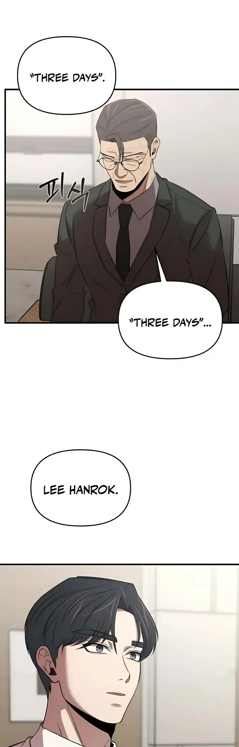 When a Genius Office Worker Goes Too Far Chapter 20 Gambar 47