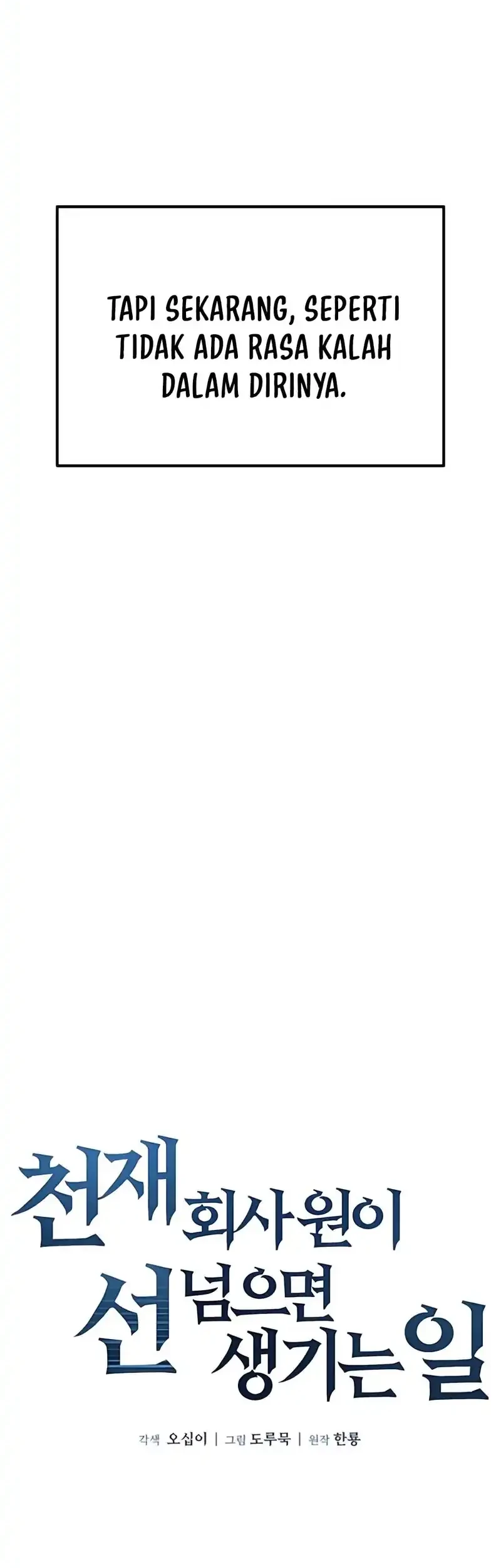 When a Genius Office Worker Goes Too Far Chapter 20 Gambar 14