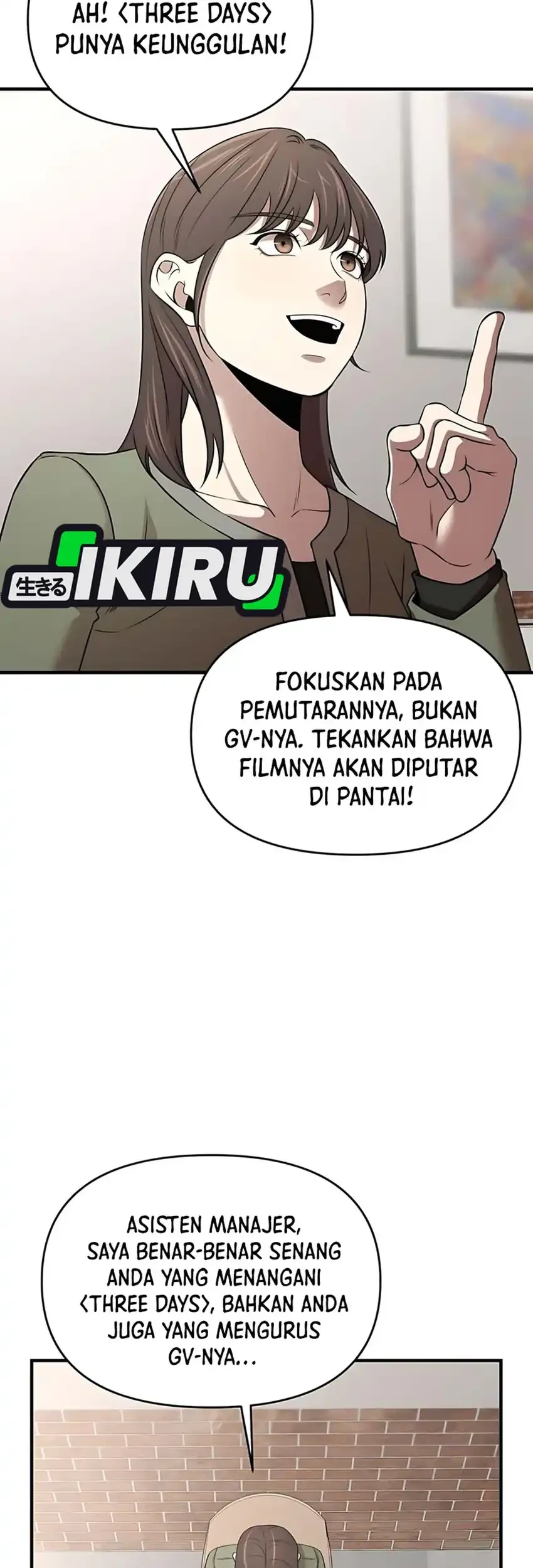 When a Genius Office Worker Goes Too Far Chapter 21 Gambar 23