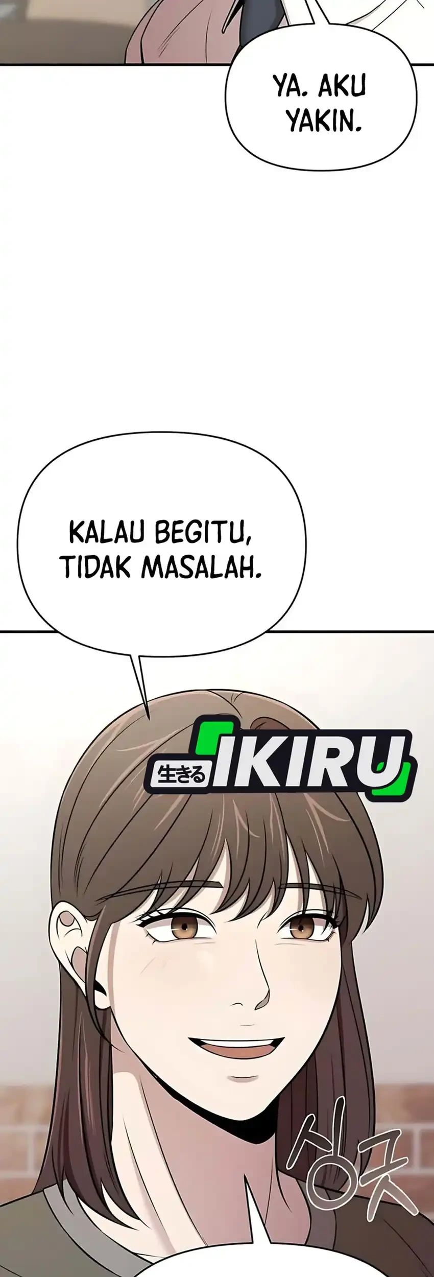 When a Genius Office Worker Goes Too Far Chapter 21 Gambar 27