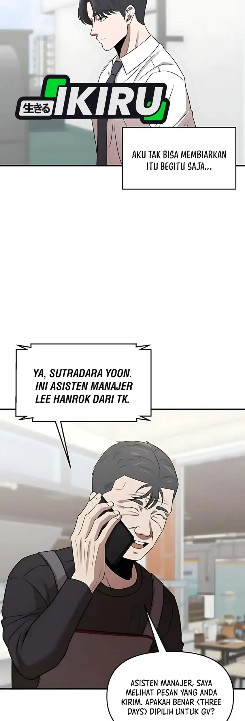 When a Genius Office Worker Goes Too Far Chapter 21 Gambar 55